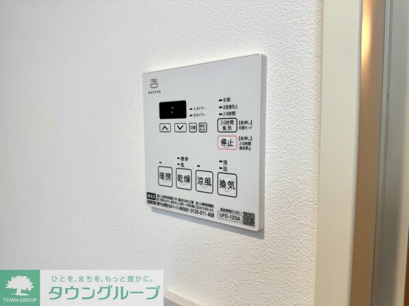 STRIPES東大井の物件内観写真